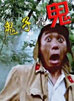 一区二区免费